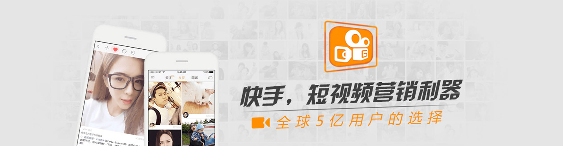 东台sem专员